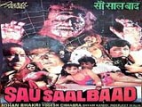 Sau Saal Baad (1966)