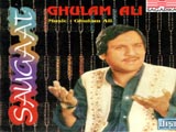 Saugaat (Ghulam Ali) (2007)