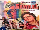 Sawaal (1982)