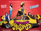 Second Hand Husband (2015)