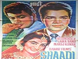 Shaadi (1962)