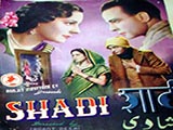 Shaadi (1941)