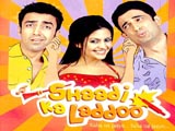 Shaadi Ka Laddoo (2004)