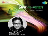 Shaam-e-ghazal (Album) (2010)