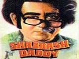 Shabbash Daddy (1979)