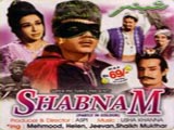 Shabnam (1964)