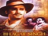 Shaheed Bhagat Singh (1963)