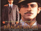Shaheed Bhagat Singh (2002)