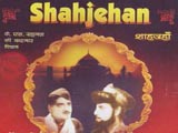 Shahjehan (1946)