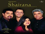 Shairana (Album) (2008)