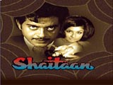 Shaitaan (1974)