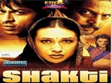 Shakti The Power (2002)