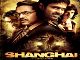 Shanghai (2012)