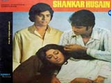 Shankar Husain (1977)