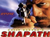 Shapath (1997)