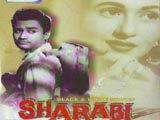 Sharabi (1964)