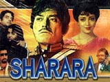 Sharara (1984)