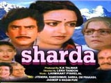 Sharda (1981)