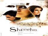 Sheesha (2005)