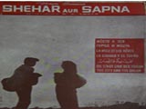 Shehar Aur Sapna (1964)