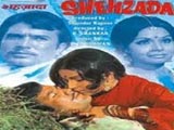 Shehzada (1972)