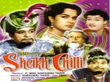 Sheikh Chilli (1956)