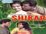Shikar (1968)