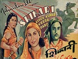 Shikari (1946)