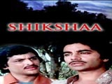 Shiksha (1979)