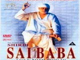 Shirdi Sai Baba (2001)