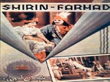 Shirin Farhad (1931)