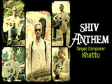 Shiv Anthem (2015)