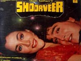 Shoorveer (1988)