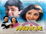 Shrimaan Aashique (1993)