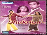 Shukriya (1989)