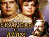 Sikandar - e - Azam (1965)