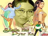 Silsila Hai Pyar Ka (1999)