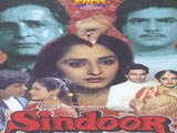 Sindoor (1947)