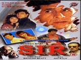 Sir (1993)