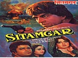 Sitamgar (1985)