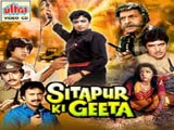 Sitapur Ki Geeta (1987)