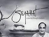 Siyahat  A Journey Through Emotions  (Album) (2013)