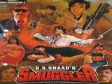 Smuggler (1996)