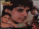 Solah Satra (1990)