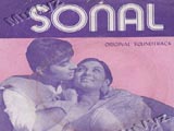 Sonal (1973)
