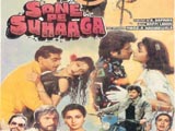 Sone Pe Suhaaga (1988)