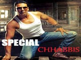 Special 26 (2013)