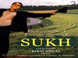 Ssukh (2005)