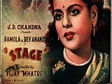 Stage (1951)