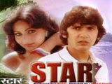 Star (1982)